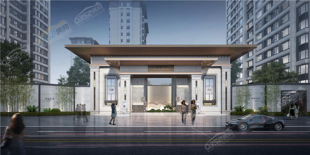 22172234b6a242ec2d1958.jpg 07景瑞和源項目東大門透視圖.jpg