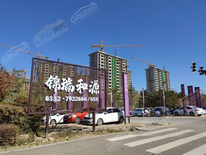 2411043760d64e81813732.jpg 閿︾憺1.jpg