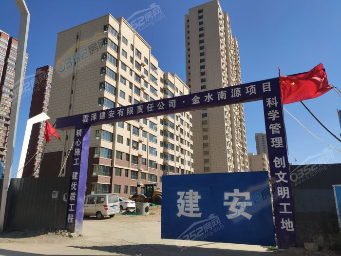 24111429573ecd5c283309.jpg 閲戞按鍗楁簮1.jpg