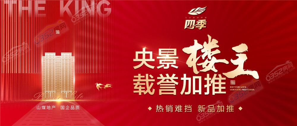 2614103311b284300f9838.jpg 10.24.1.jpg