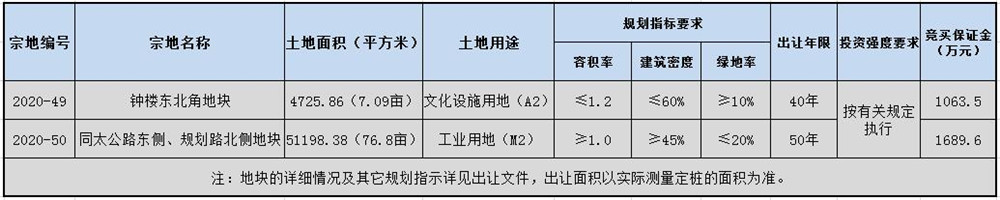 261415083c9ce375636672.jpg 10.26.7.jpg