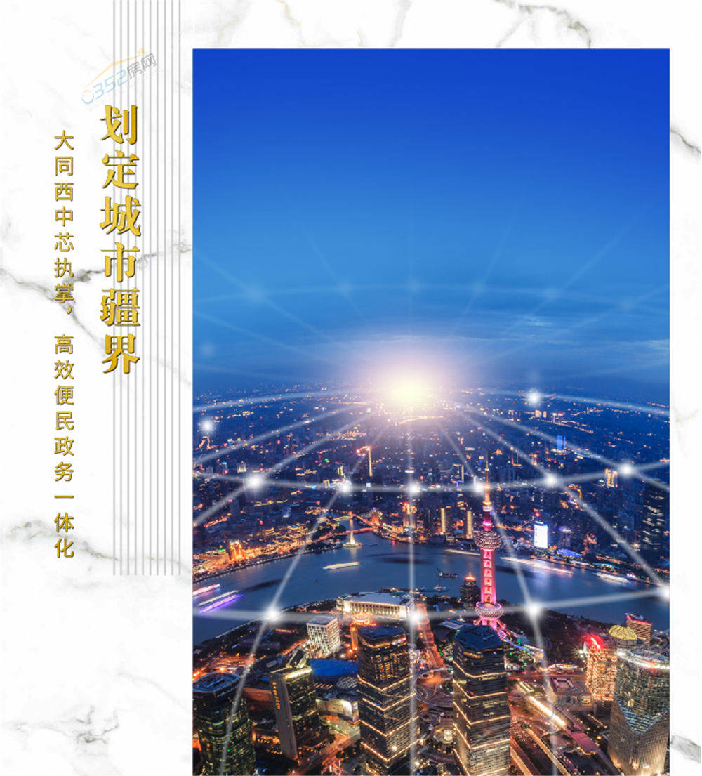 271203032898996f307575.png 圖片2.png