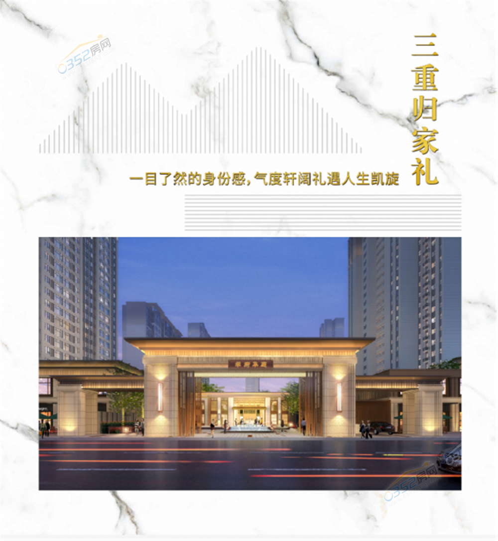 2712034113a60b388d8343.png 圖片4.png