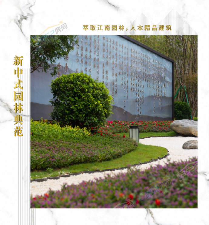 271205406b4bd55d444925.png 圖片7.png