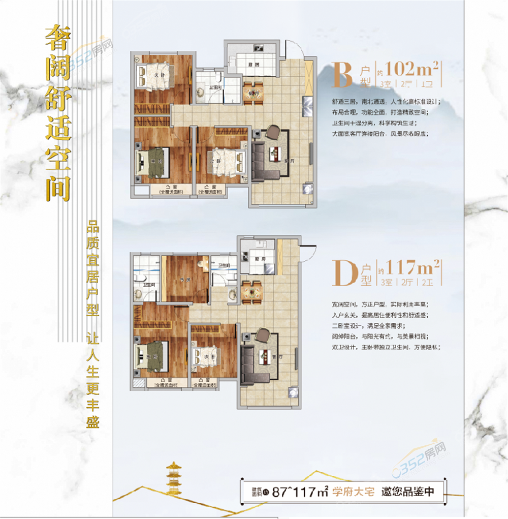 271206226c7cc233367948.png 圖片10.png