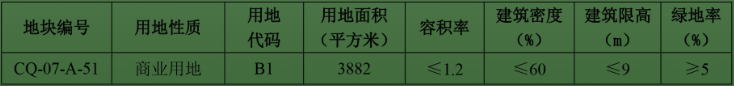 2910524889aa5f0d3d2886.png 2910524889aa5f0d3d2886.png