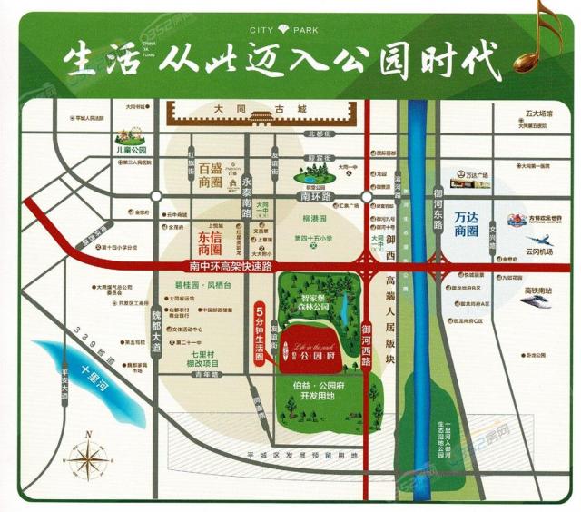 伯益·公園府區位圖