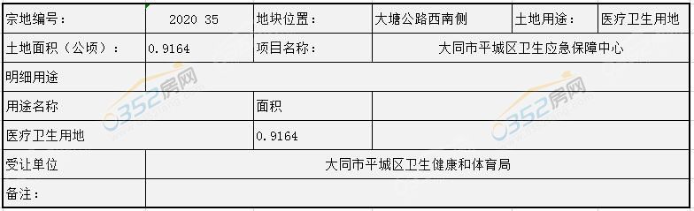 121532569584668d0f1755.jpg 121532569584668d0f1755.jpg