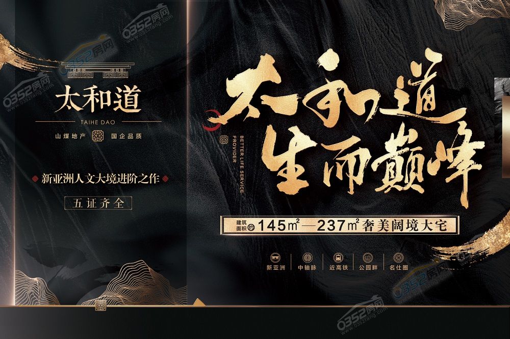 1916411519c221e1841289.jpg 海報.jpg