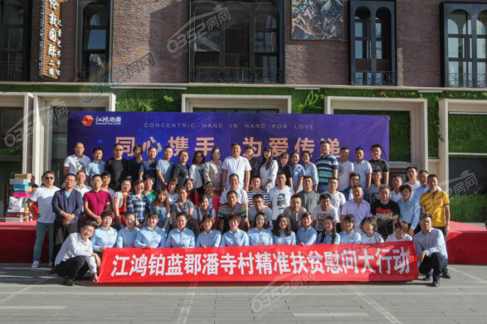 27092428bda1a601523629.png 鍥劇墖3.png