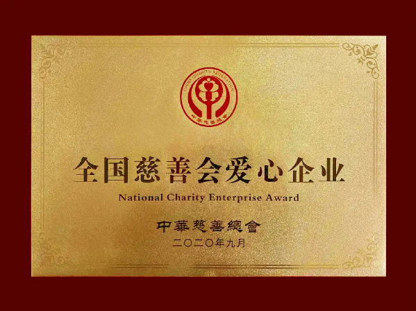 27092558f116a4975b4979.png 27092558f116a4975b4979.png