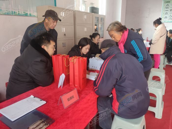 03150354b4805a1a663218.jpg IMG_20201128_102544.jpg