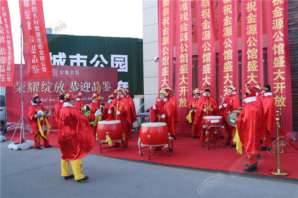 1616404612e3c239d26591.jpg 鼓樂暖場.jpg