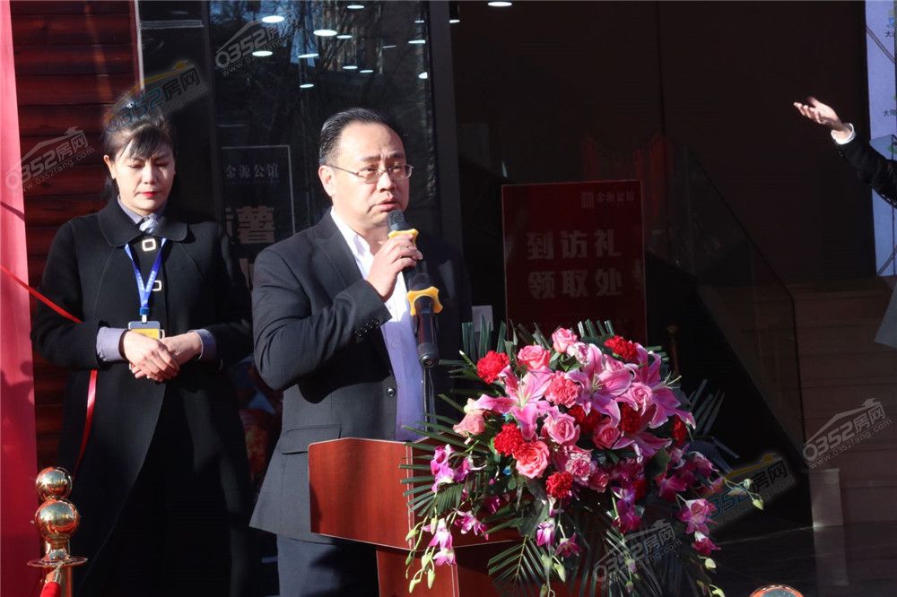16164136ebbeda43657813.jpg 總經理楊總現場分享.jpg