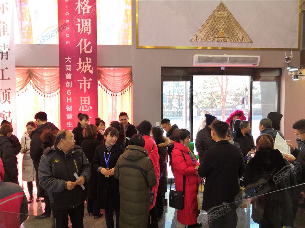 16164216f19195417e8978.jpg 現場盛況.jpg