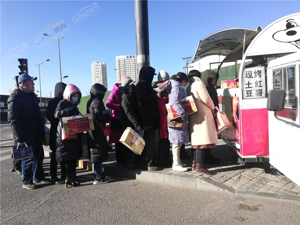 161643253fc06bec703839.jpg 貢薯領取現場.jpg