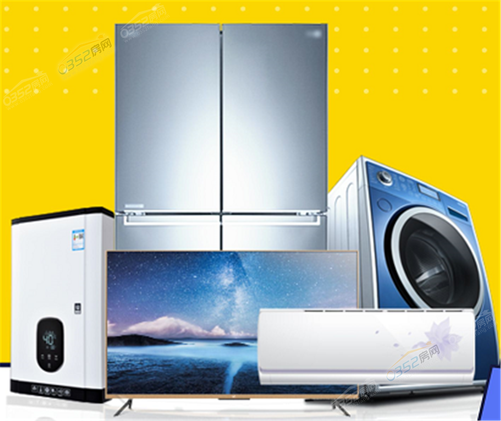 2609290480e0d9b0489231.png 3.png