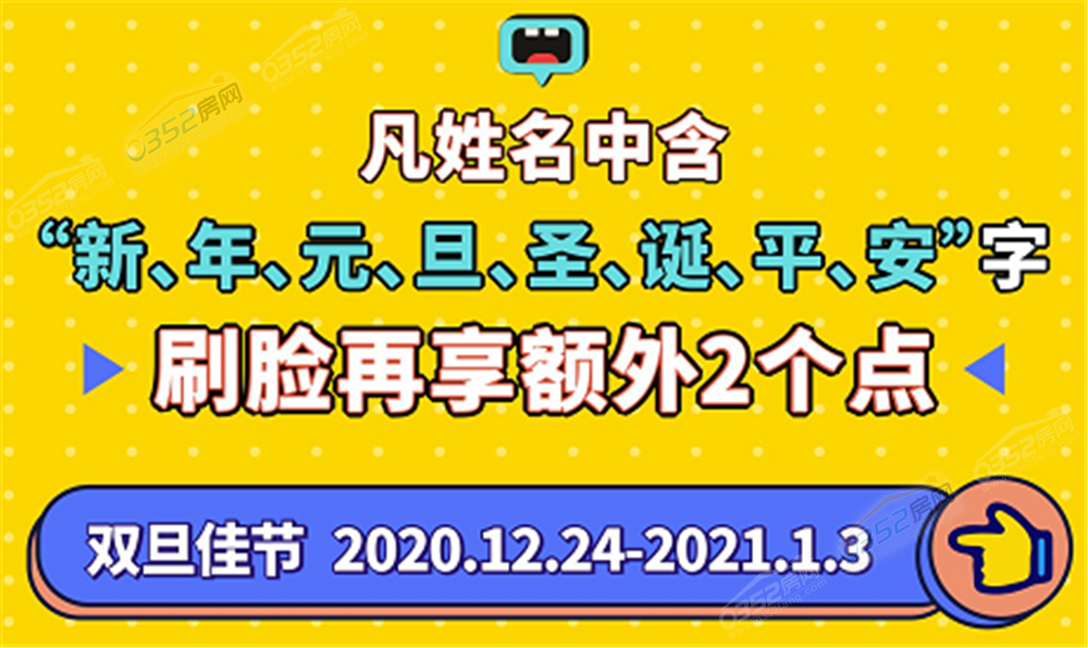 26092923b1234570971963.png 4.png