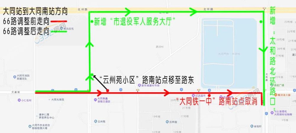 2716534801621ea3320094.jpg 寰?俊鍥劇墖_20201227165314.jpg