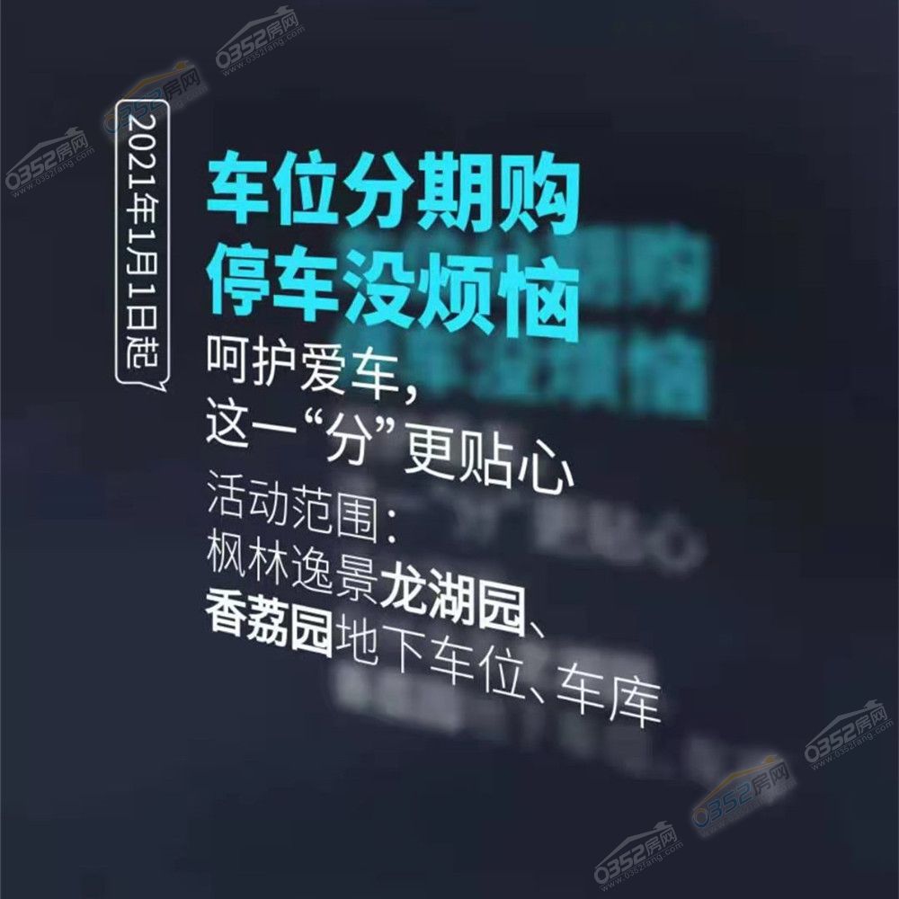 0415323457a13f96191666.jpg 1.4.2_副本.jpg