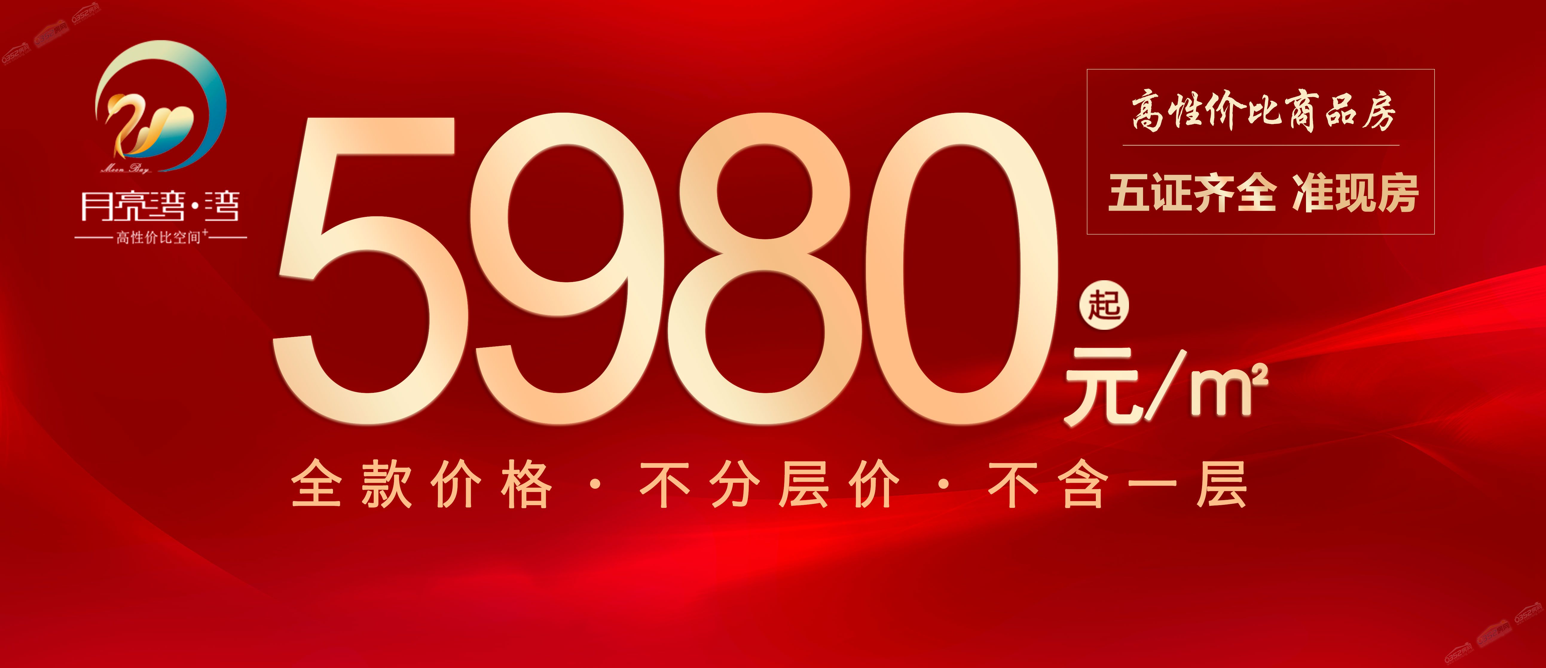 061651086a98b940095193.jpg 061651086a98b940095193.jpg