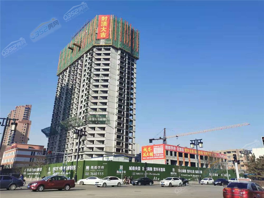 07173653f3bb1bbf879674.jpg 整體.jpg
