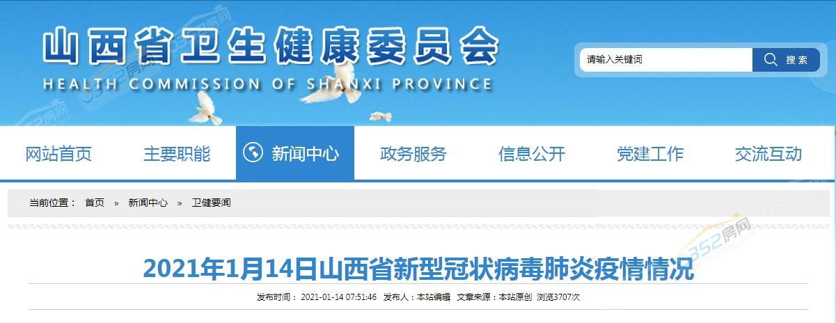 1414234832d793e2fc3519.jpg 1414234832d793e2fc3519.jpg