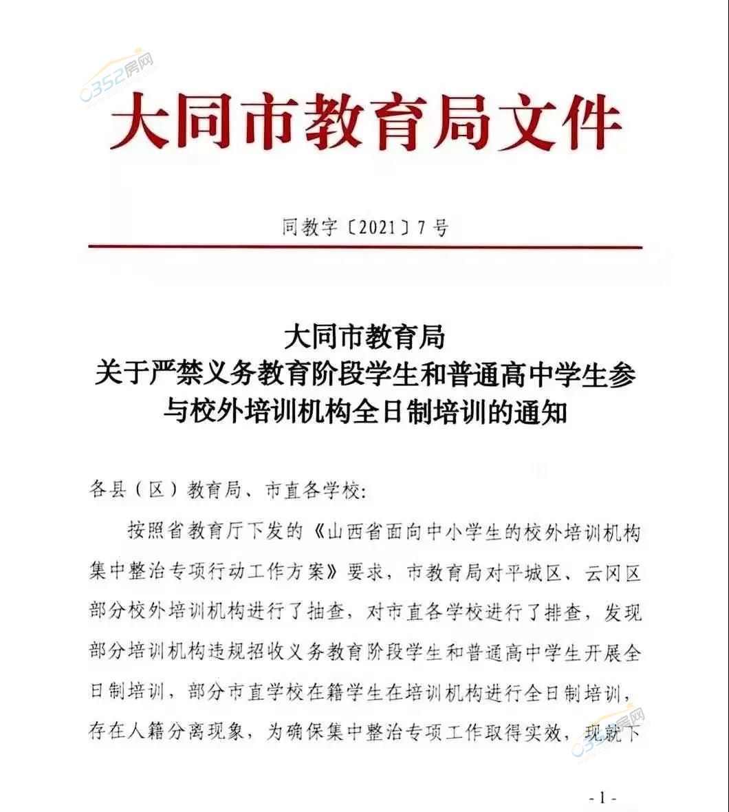 18152114053a93f9934536.jpg 18152114053a93f9934536.jpg