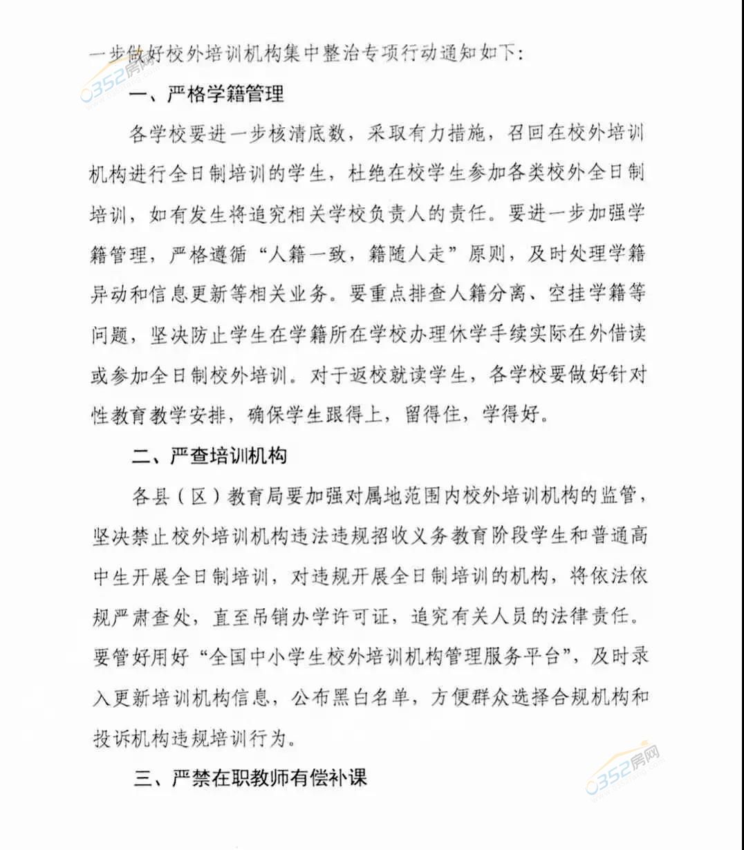 18152136e89eb6ba4e1550.jpg 18152136e89eb6ba4e1550.jpg