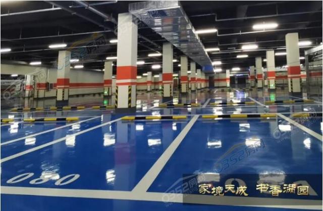 2021.1.18交房實景