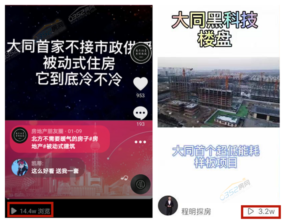 23170340611786ff428494.png 1.png