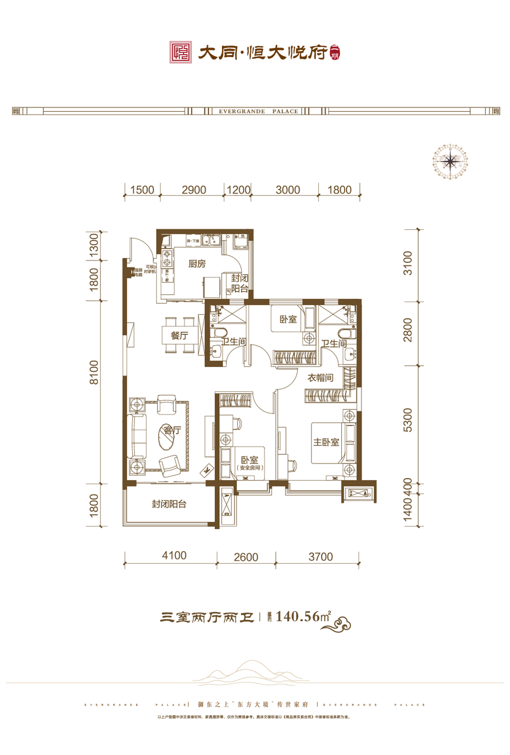 29112412898efd61f06866.png 1.29.2.png