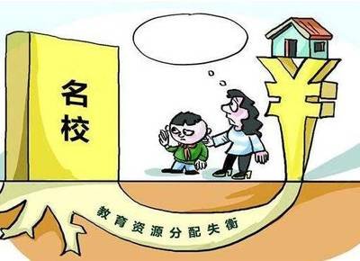 29173749fb0c614bd32408.jpg 瀛﹀尯2.jpg