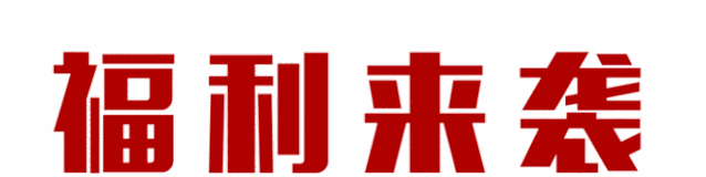 021114555bbdb1ae1d0003.gif 1.gif