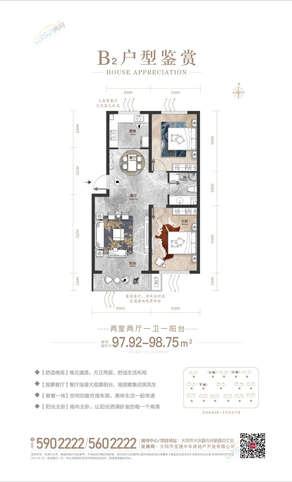 02165855fc29810f037507.jpg 02165855fc29810f037507.jpg