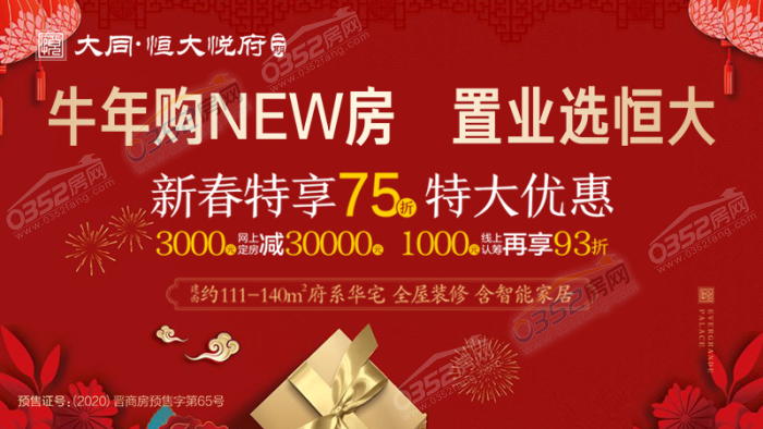 04154316e35c1b054b2556.png 鍥劇墖1.png
