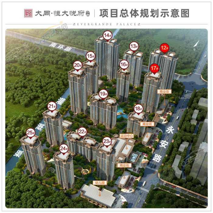 041544240f38f4e5620606.png 鍥劇墖2.png