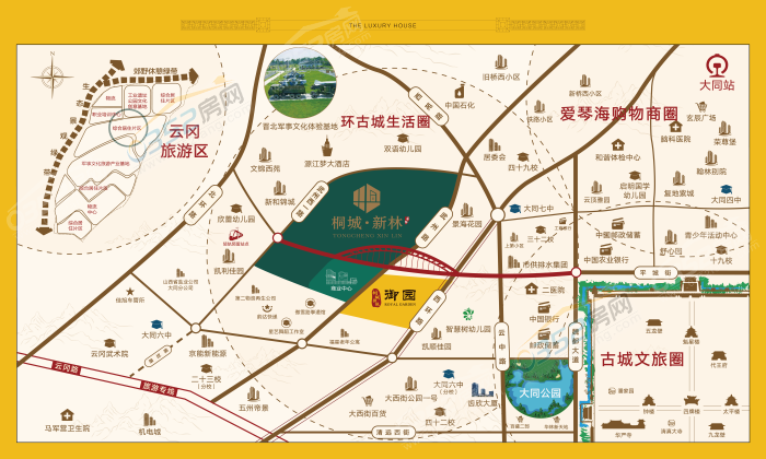 0517361168418a792d2425.png 寰?俊鍥劇墖_20200831165238.png