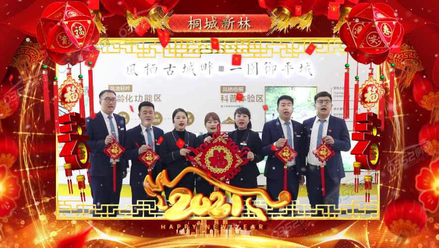 05174350a5c6f017338443.png 05174350a5c6f017338443.png