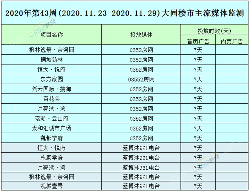06182416307a369ff98351.png 11.23-.png