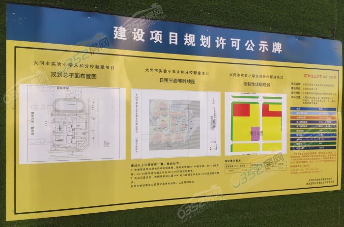 02164419aa720ab3106722.jpg 1111.jpg