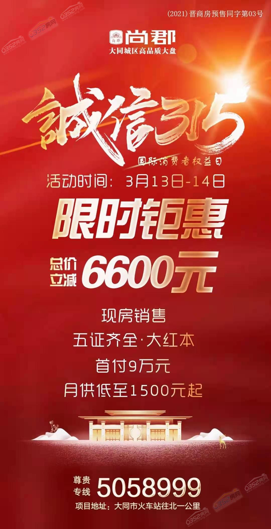 131541322239f7212d1792.jpg 131541322239f7212d1792.jpg