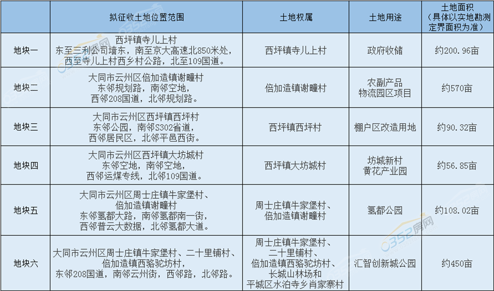 15095856ce4dfeacce7449.png 3.15.11.png