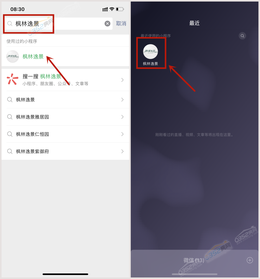 微信圖片_20210402152152.png 微信圖片_20210402152152.png