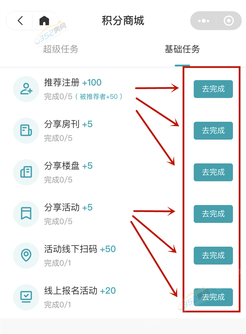 微信圖片_20210402152237.png 微信圖片_20210402152237.png