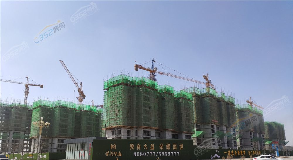 瀛﹀簻鍗庡涵_鍓?湰.jpg 瀛﹀簻鍗庡涵_鍓?湰.jpg