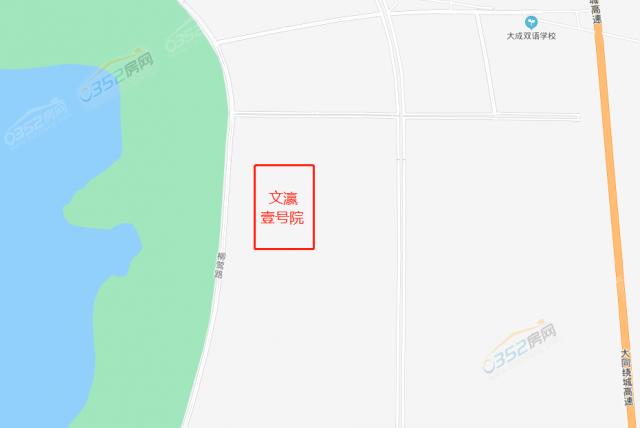 文瀛壹號院區位圖