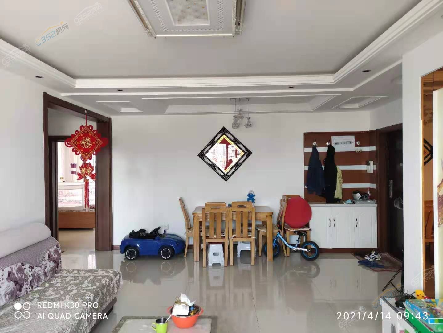 微信圖片_202104141152127.jpg