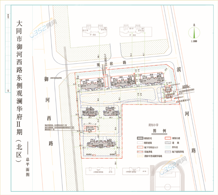 微信截圖_20210417142454.png 微信截圖_20210417142454.png