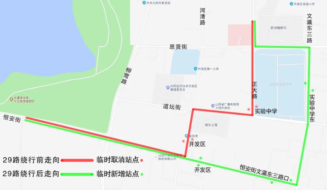 微信圖片_20210421152550.jpg 微信圖片_20210421152550.jpg